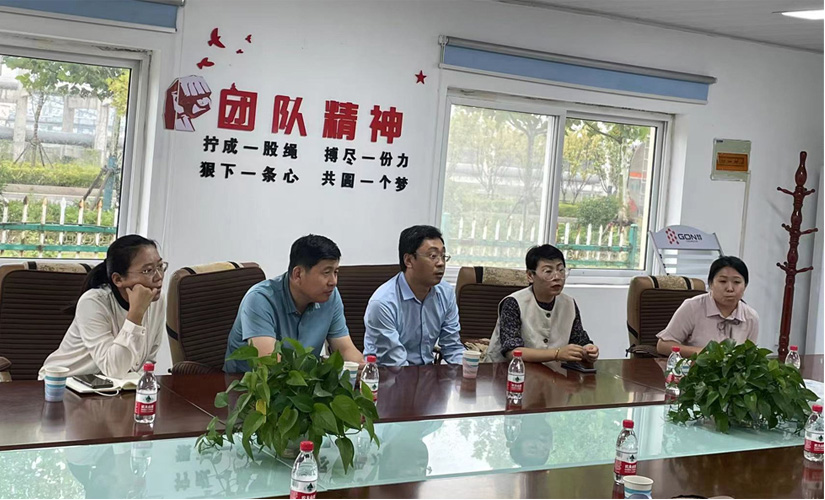 新聞中心-內容_07 新聞中心-內容_07