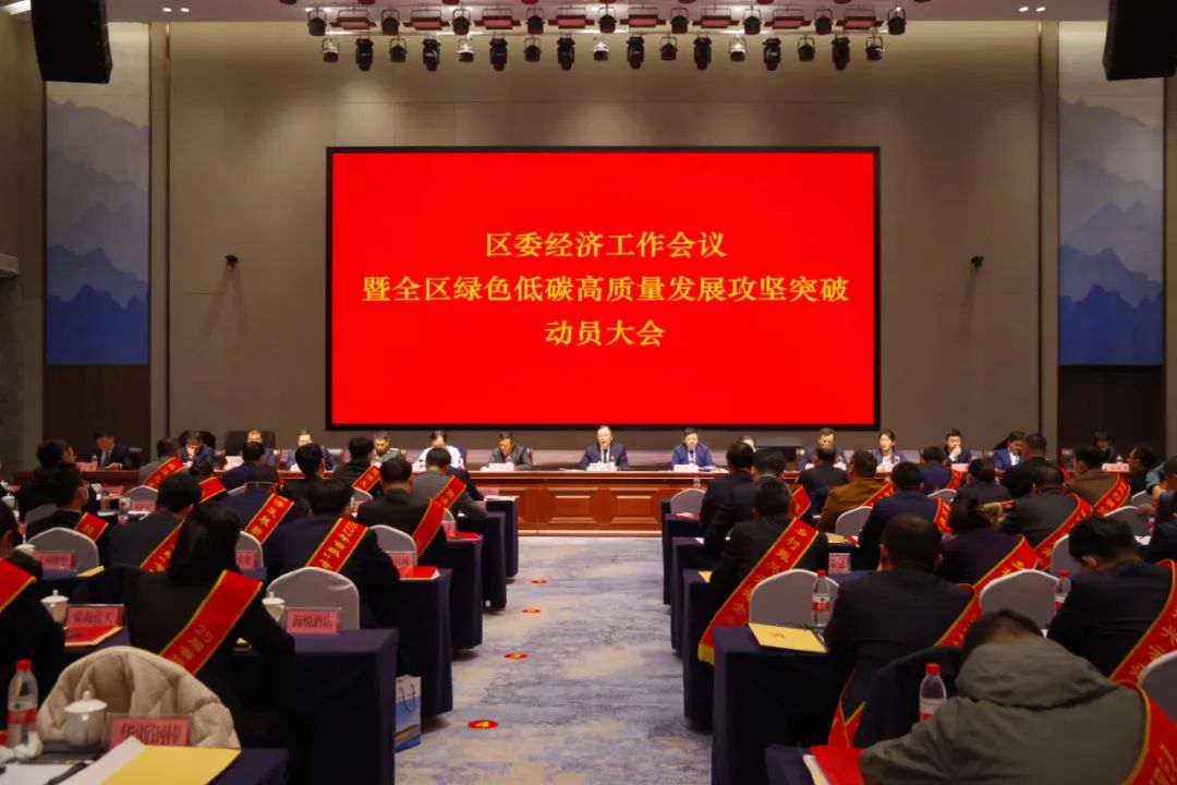 微信圖片_20230227093716 微信圖片_20230227093716